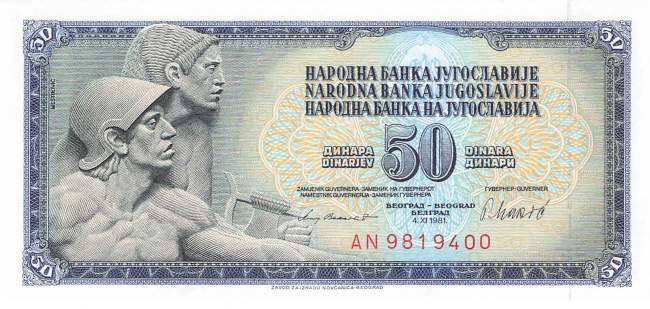 Jugoslawien p89b 50 Dinara 1981